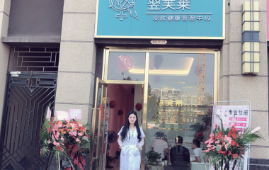 江西省赣州市章贡区张女士尊龙凯时门店开业大吉
