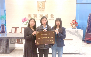恭喜广西钦州市龙女士和苏女士成功签约尊龙凯时